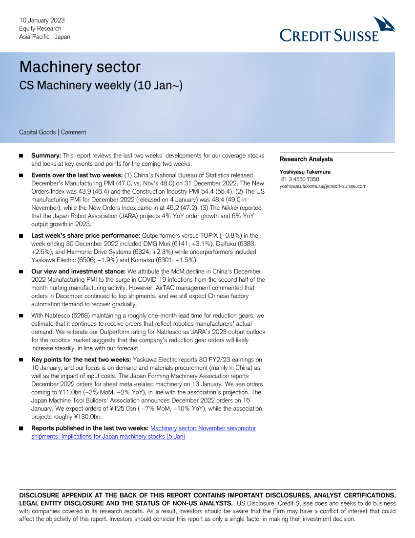 Machinery sectorMachinery sector_1.png